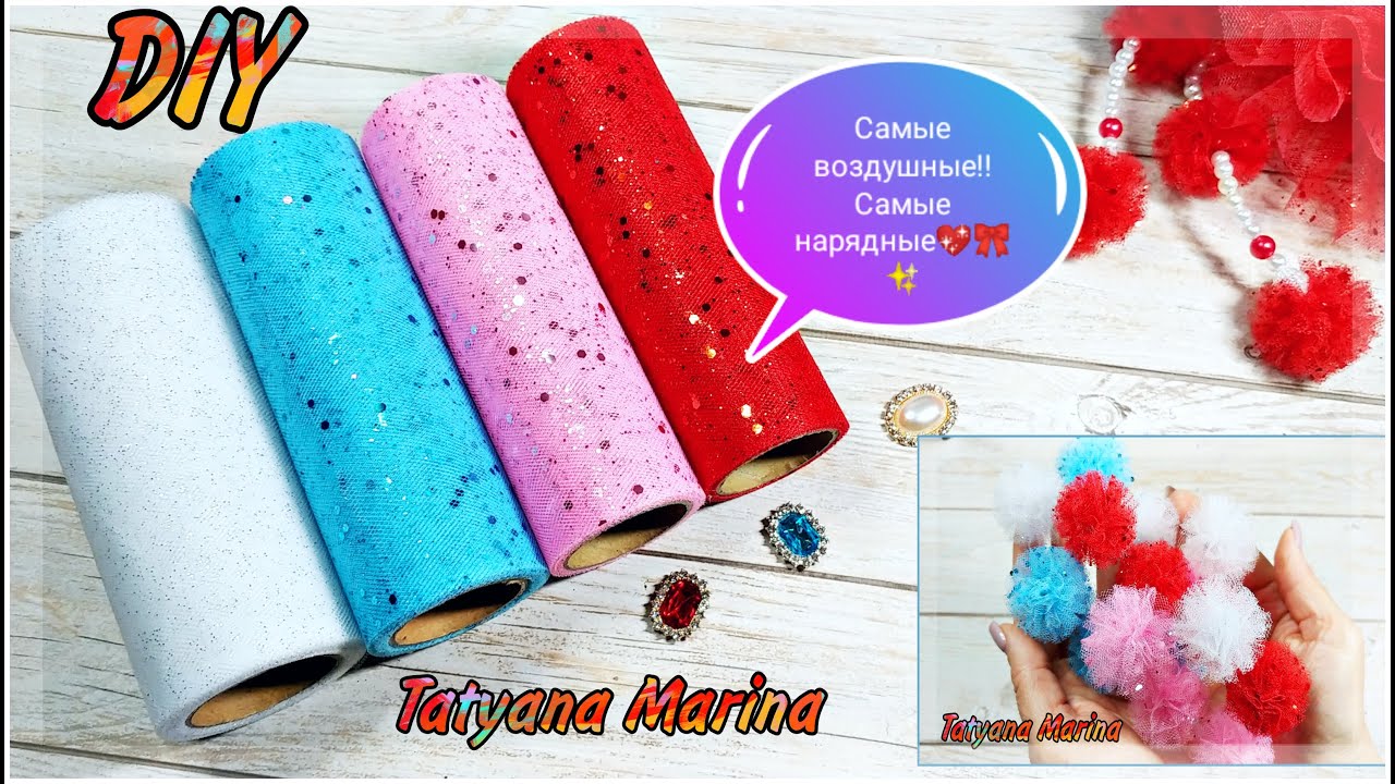 Много ФАТИНА и БУСИН🔥✨БОЛЬШИЕ бантики из фатина со съемными подвесками💖