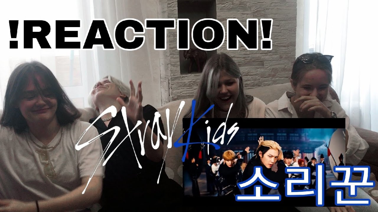 Stray Kids 