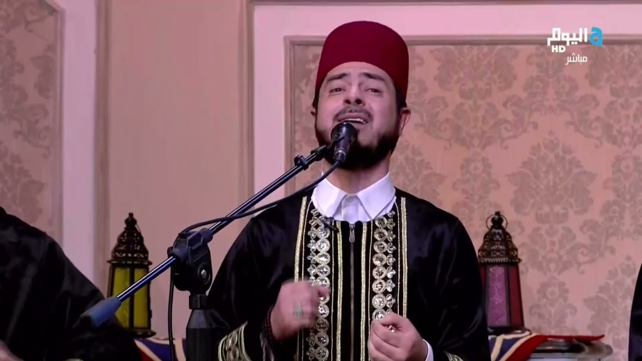 على لحن افرح ياقلبي..  فرقة الرضوان - المرعشلي تنشد ابتهالًا في القاهرة اليوم