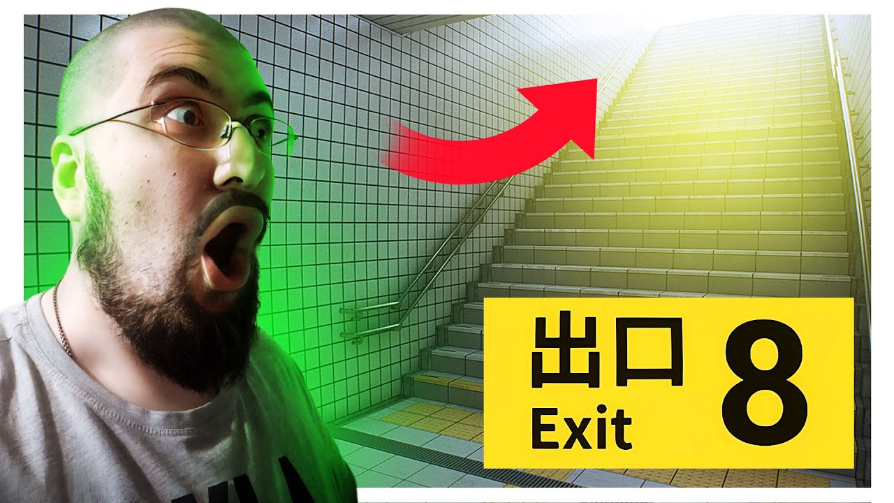 ВЫХОДА НЕТ - THE EXIT 8 ПРОХОЖДЕНИЕ