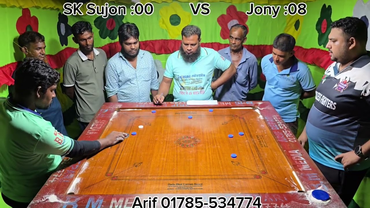 # নিউ ক্যারাম টুর্নামেন্ট ২০২৫ এসকে সুজন বনাম জনি # # everyone #