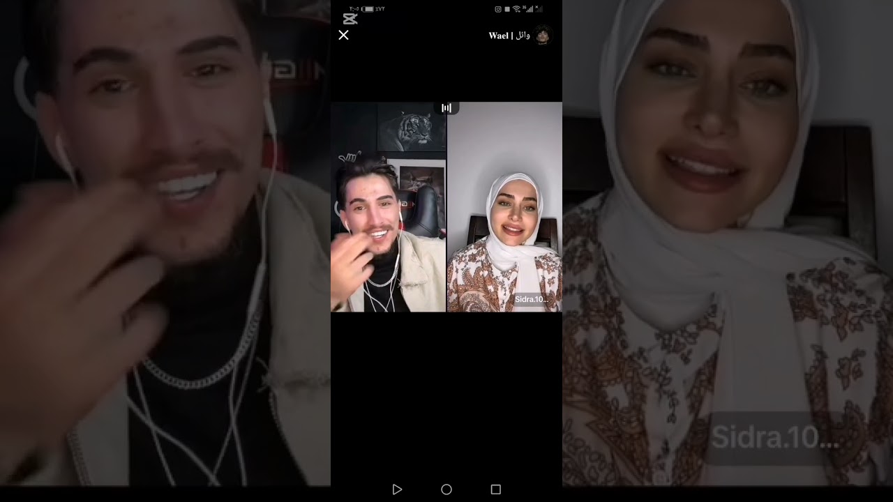 لايف وائل p2 ❤✨