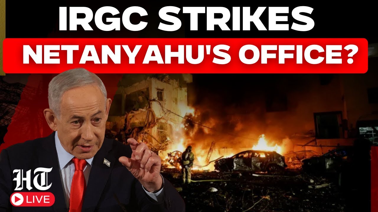 IRAN STRIKES ISRAEL LIVE | Netanyahu's Office Reportedly Hit by IRGC Missiles | World News
