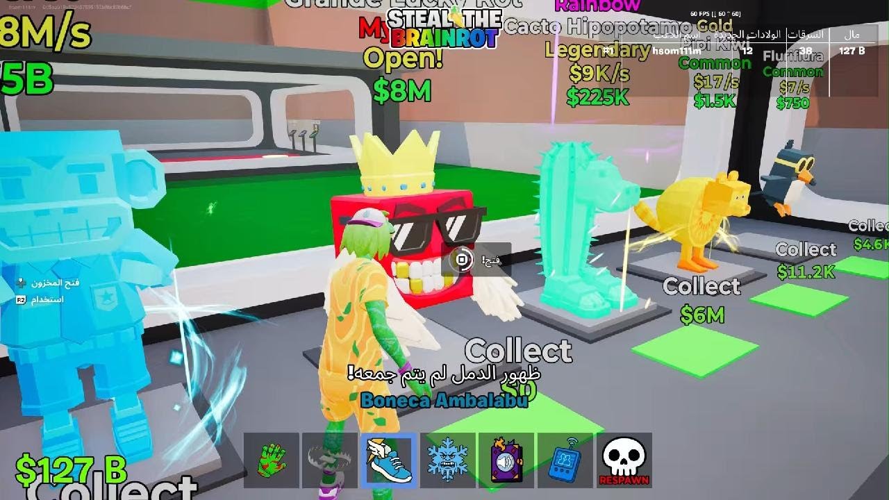 Fortnite_20251210115633