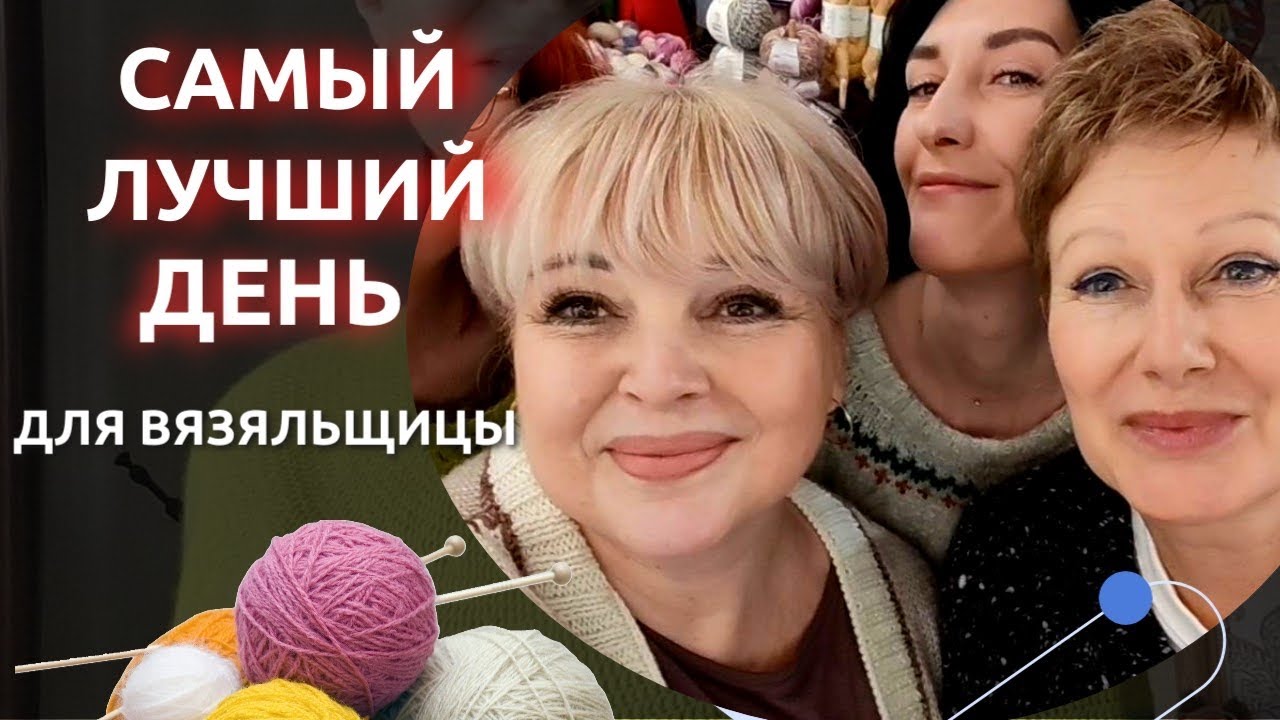 САМЫЙ ЛУЧШИЙ ПУШИСТИК ГОДА