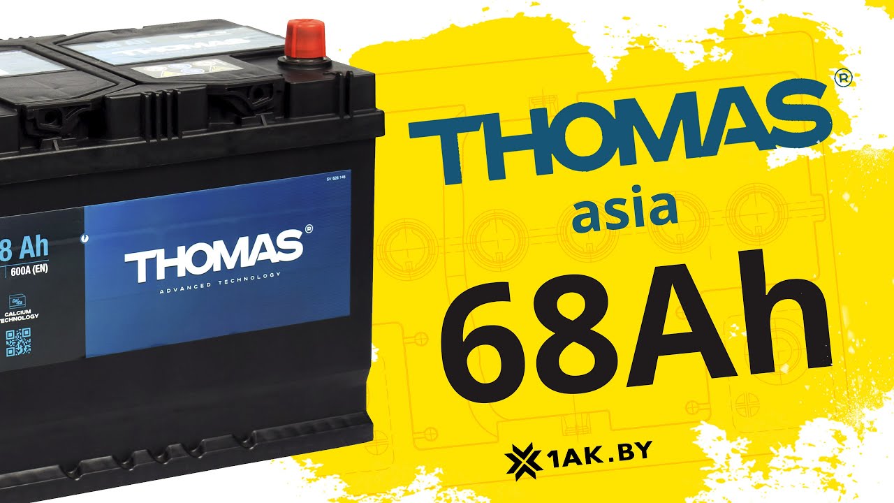 Thomas (68 A/h), 600A R+: технические характеристики аккумулятора