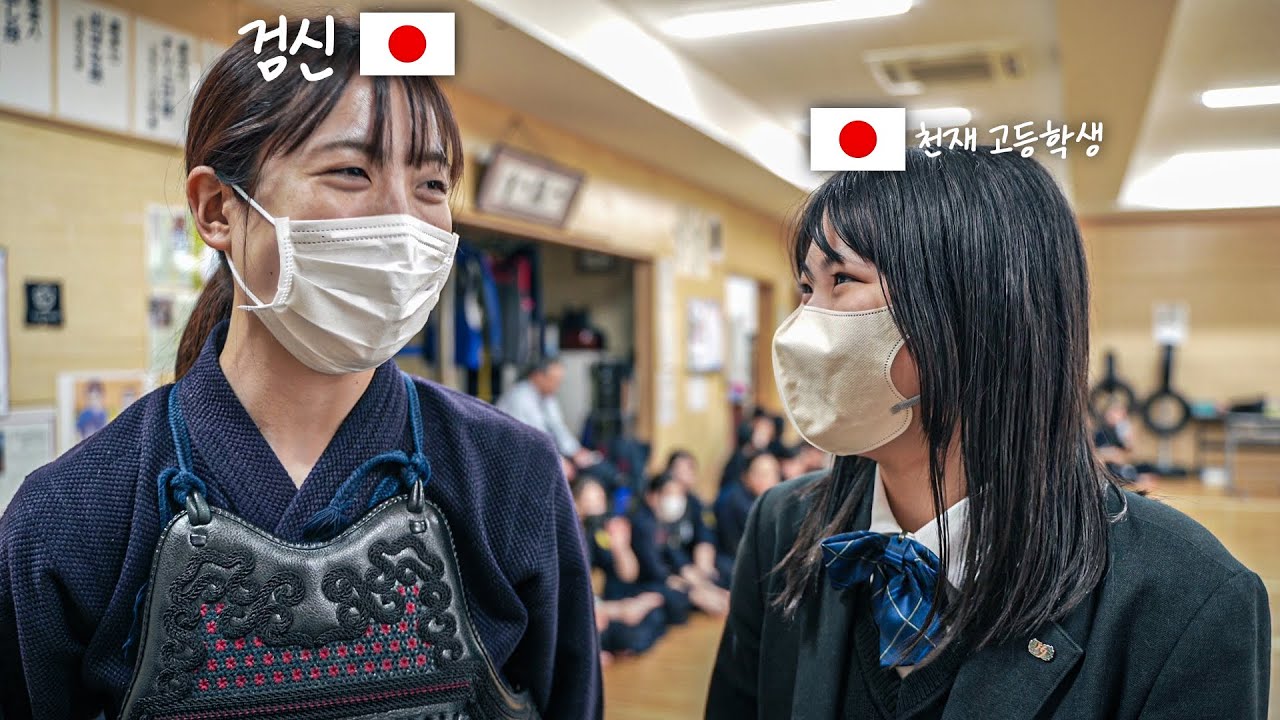 검을 들면 돌변하는 일본여자들
