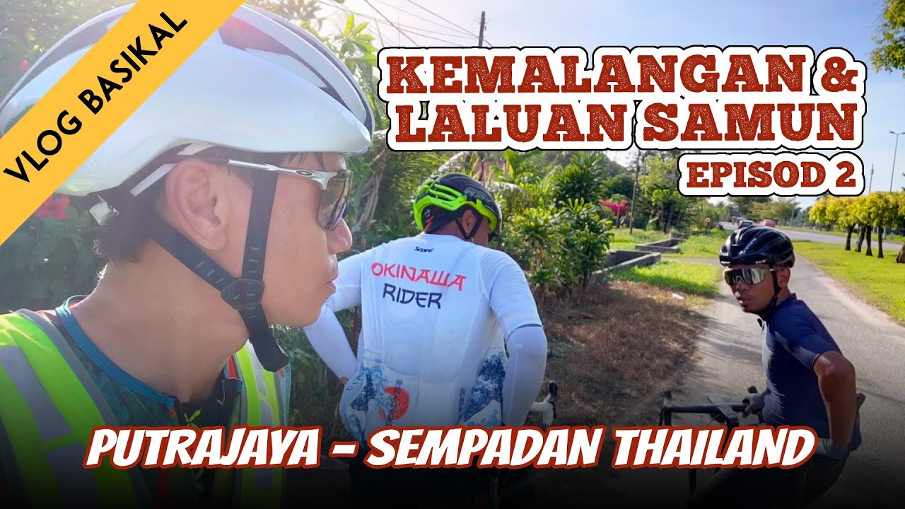TEMPUH KAWASAN SAMUN DI PERAK | EP 2 | BIKE PACKING 700KM KE SEMPADAN SIAM