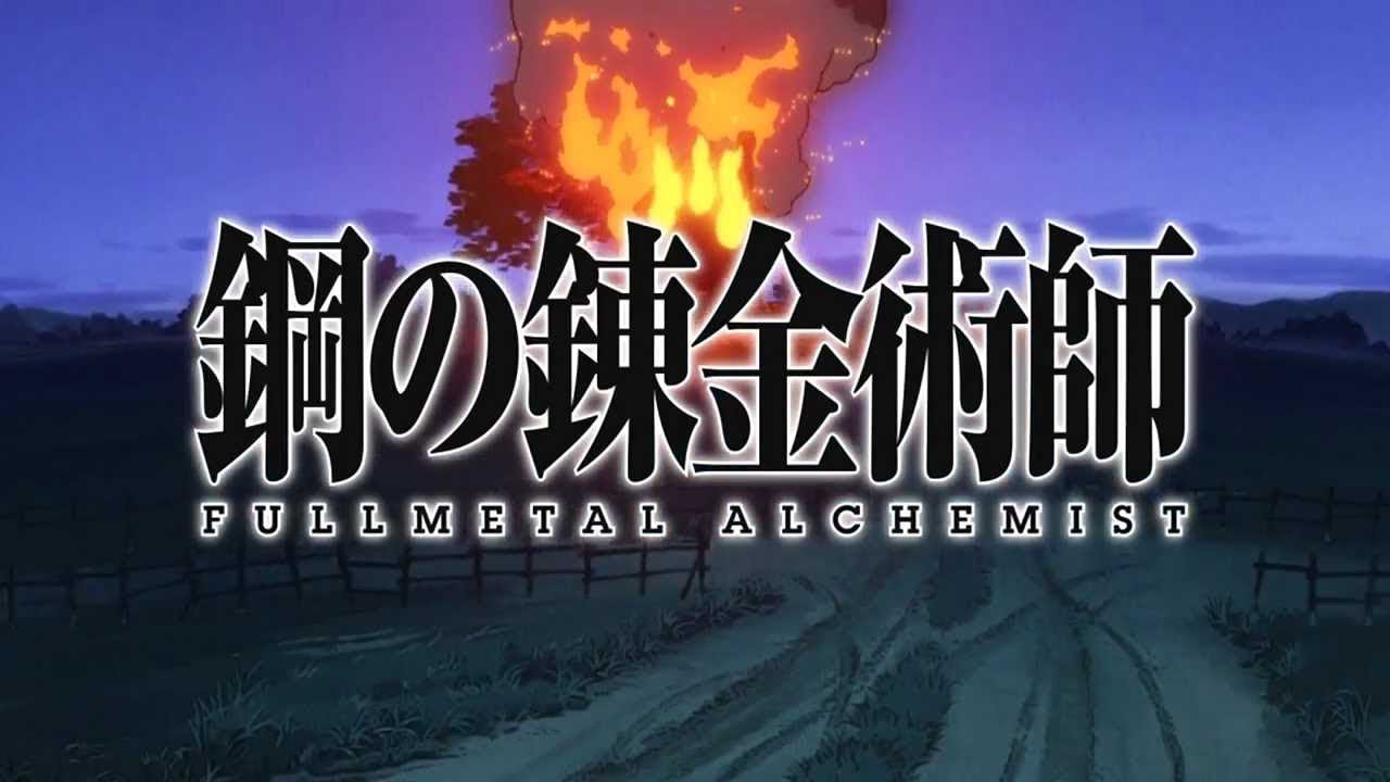 Fullmetal Alchemist Brotherhood Audio Latino openings y endings +CC