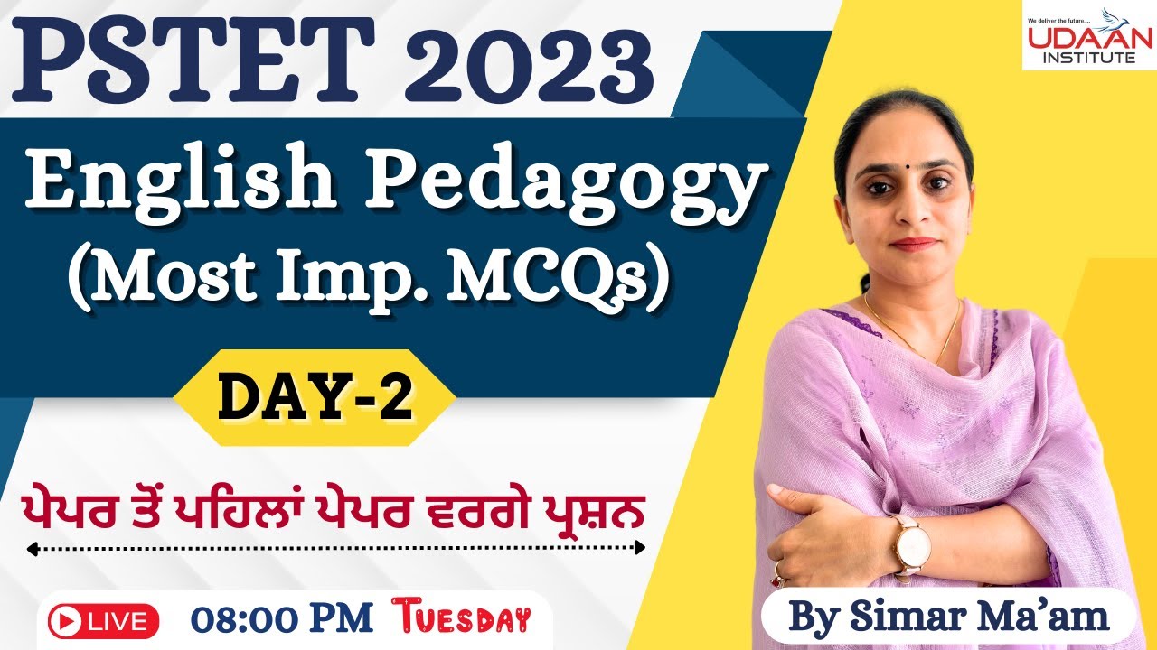 English Pedagogy Most Important MCQs (DAY-2) | For PSTET 2023 | By Simar Ma'am