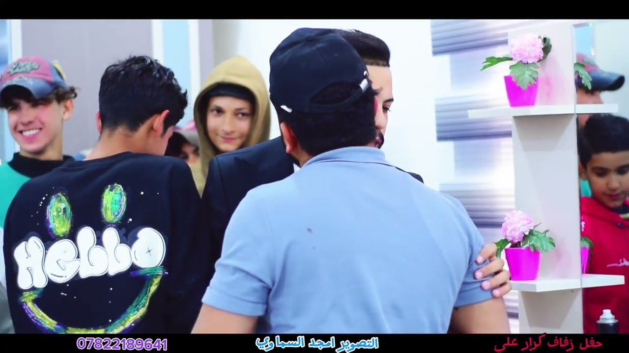 حفل زفاف الورد كرار علي  الدخوله القفص الذهبي الف الف مبارك تستاهل كل خير 😘