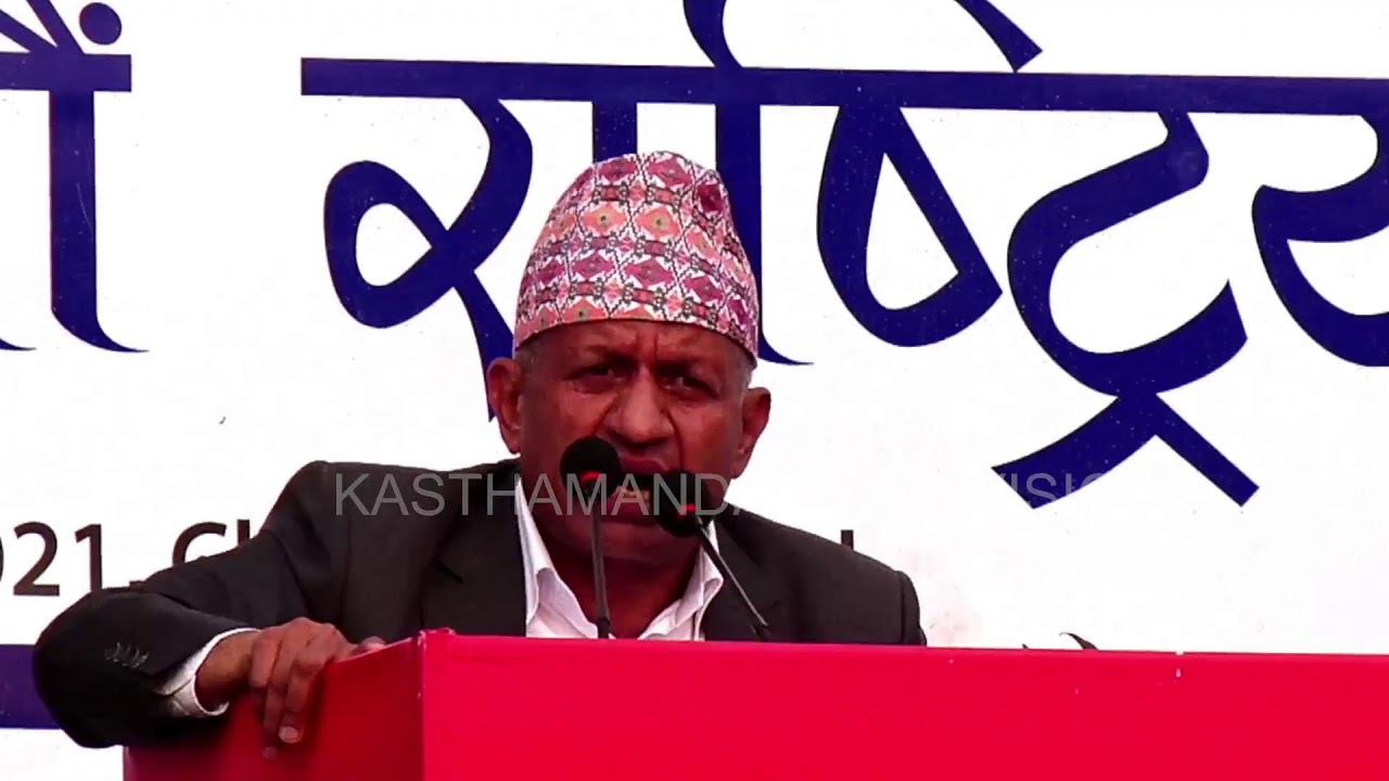 CPN UML LIVE FROM CHITWAN