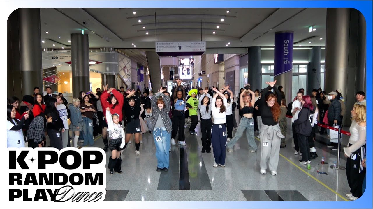 [K-POP IN PUBLIC] 제 16회 K-POP 랜덤플레이댄스 RANDOM PLAY DANCE in COEX