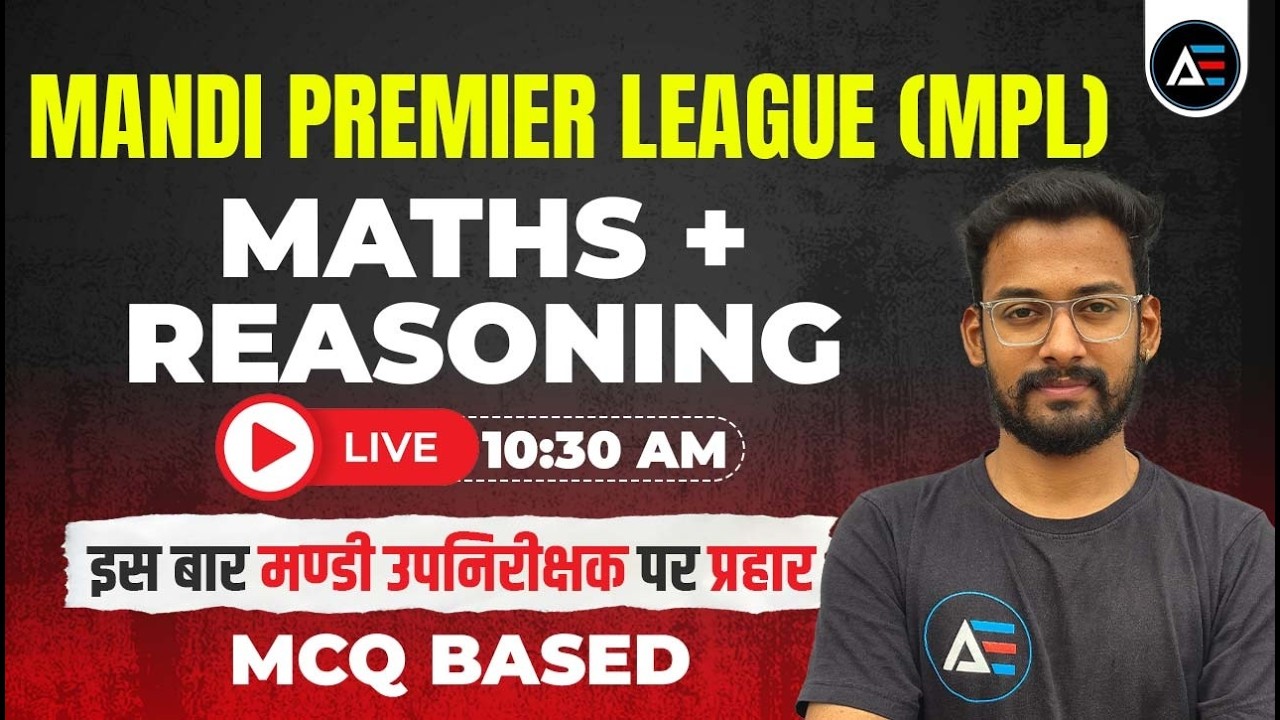 MCQ Mandiupnirikshak || Part 3 || VYAPAM 2026 || मण्डी उपनिरीक्षक || by Shashwat Sir#cgvyapam #maths