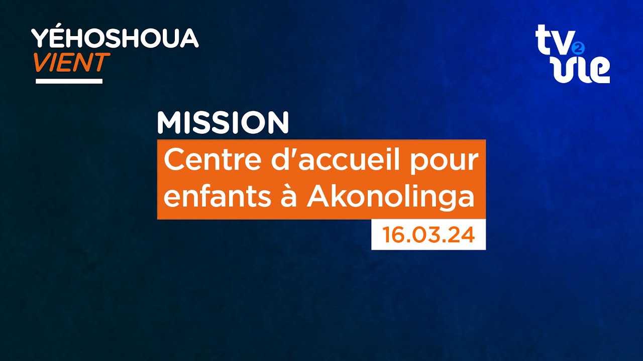 Centre d'accueil pour enfants à Akonolinga