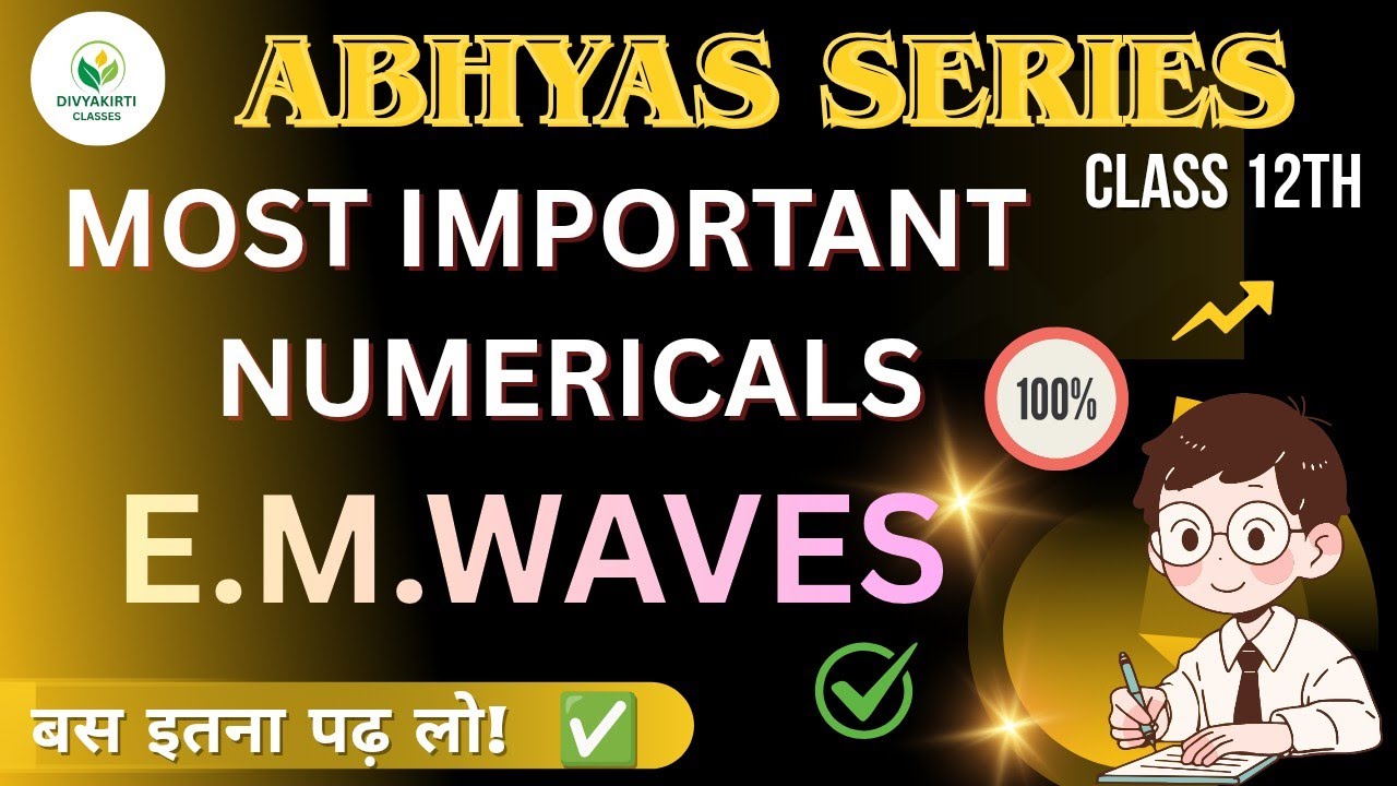 ELECTROMAGNETIC WAVES| Abhyas series|Most important Numericals| class12th|HBSE|CBSE|NCERT 