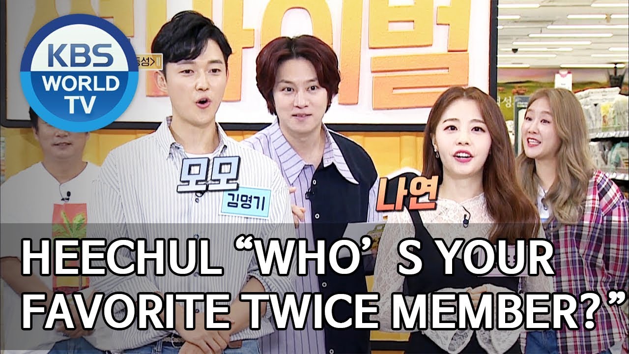 Heechul &ldquo;Who&rsquo;s your favorite TWICE member?&rdquo; [Matching Survival 1+1/ENG/2019.08.04]