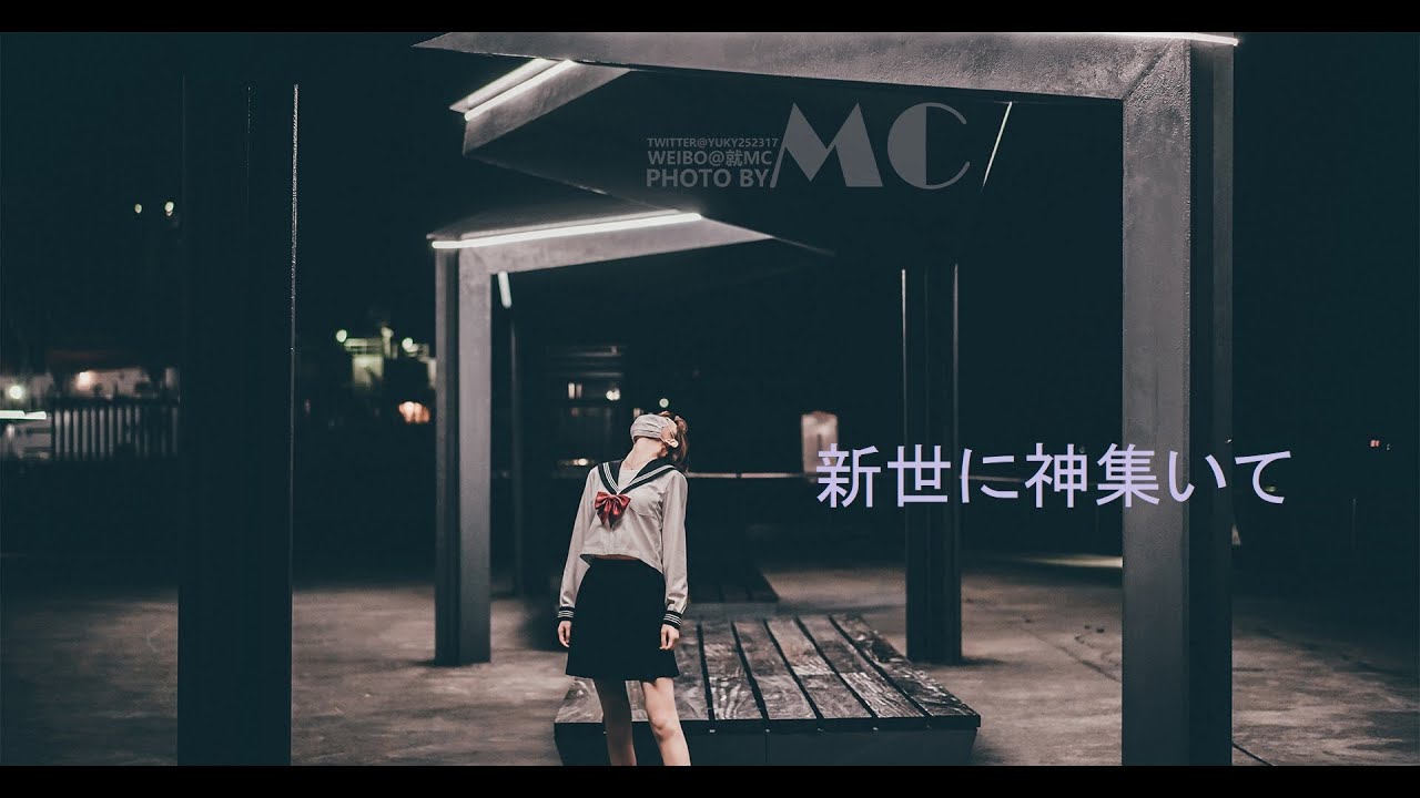 傀儡谣