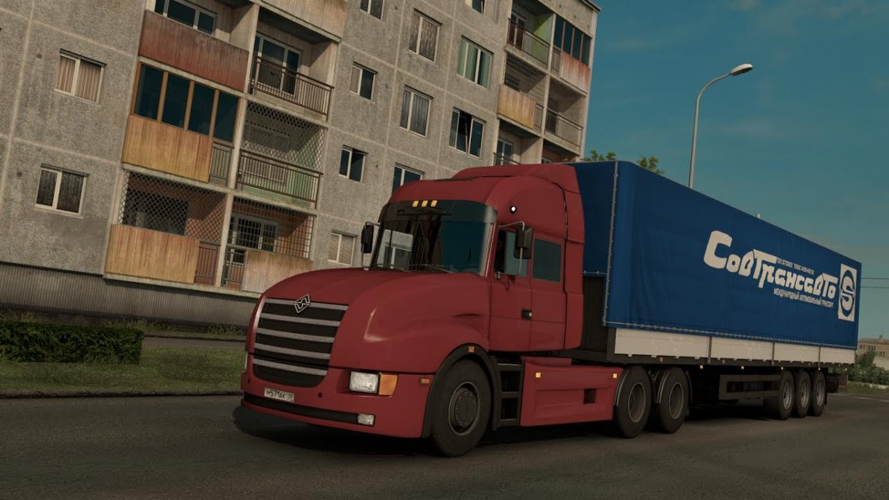 УрАЛ 6464 для ETS 2 1.39 (Возможно 1.40)