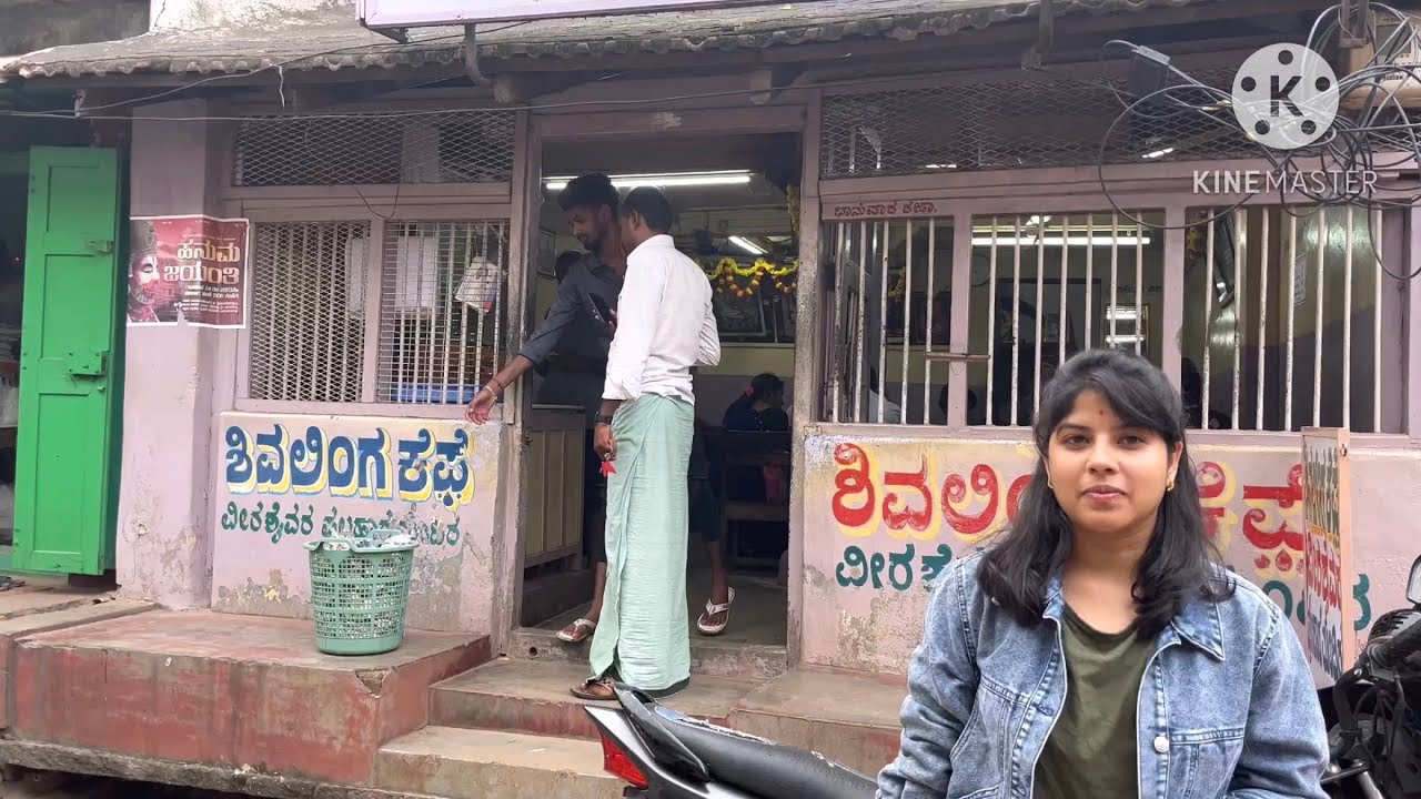 Evening at shivalinga cafe Nanjangudu
