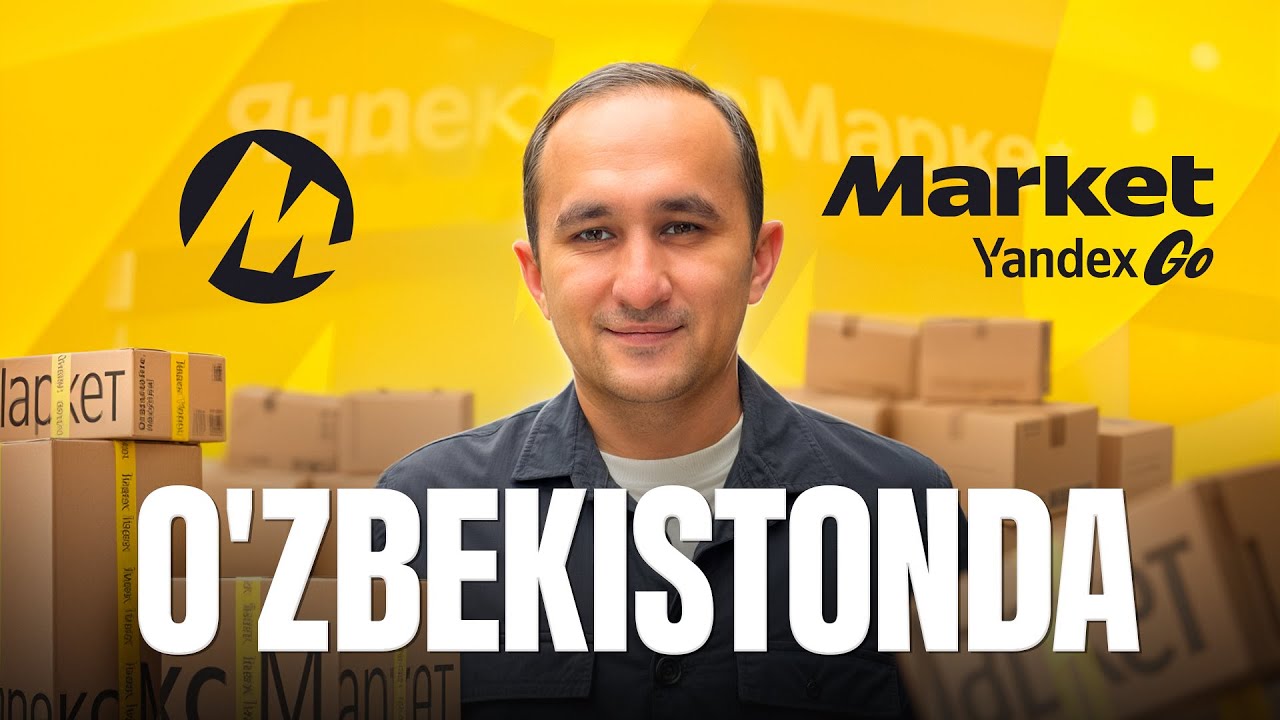 Yandex Marketda ro‘yxatdan o'tish. Kartochka yaratish, yuk xati, shtrix kod    #yandexmarket