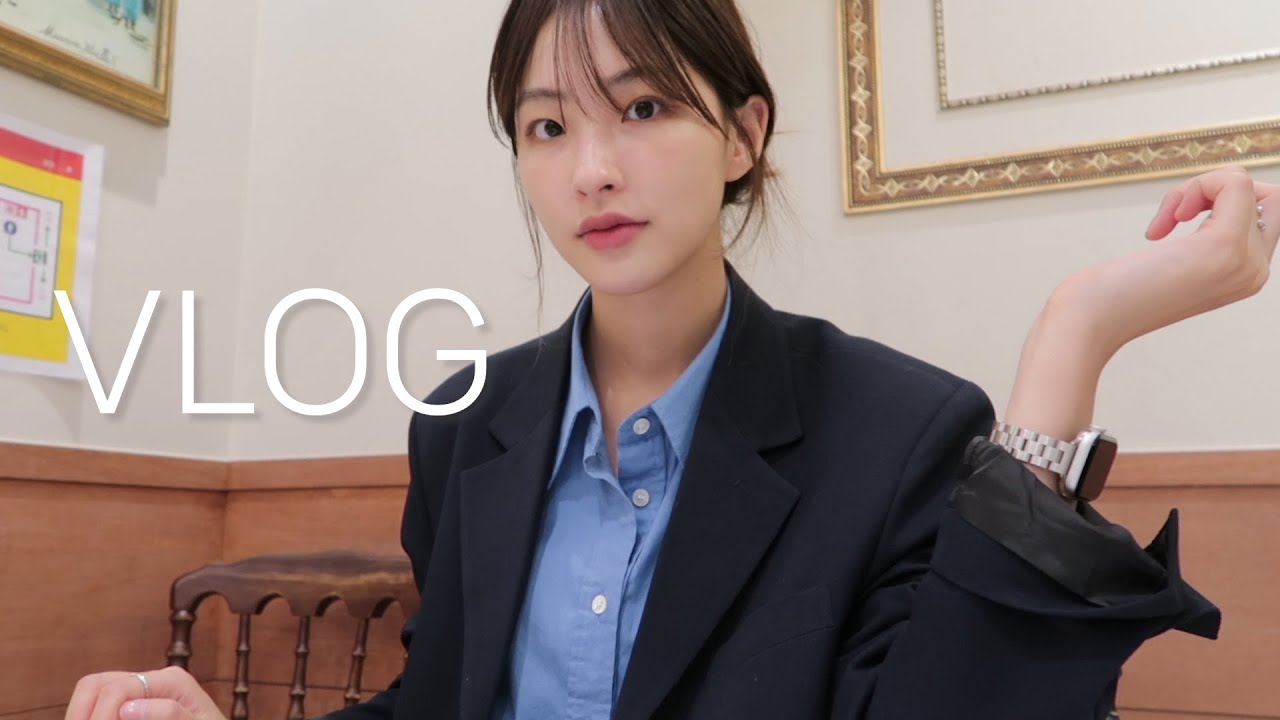 직장인VLOGㅣ아프니까..신입이다...ㅣ아침잠 많은 인간의 슬기로운 직장생활ㅣ출근하고 킥봉식 하는 영상ㅣ데일리 실버반지 추천ㅣ비오는 날 부추전 해먹기ㅣ출근룩