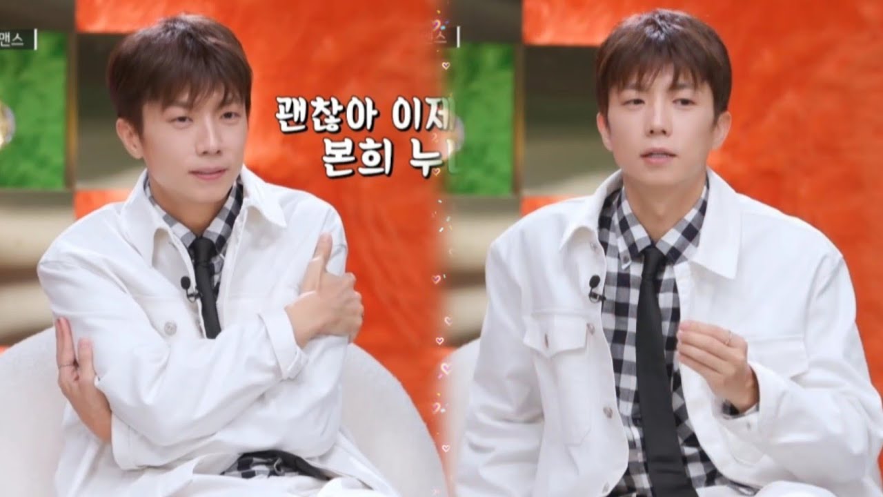 [251110] '누난 내게 여자야' 3화 MC 우영 cut