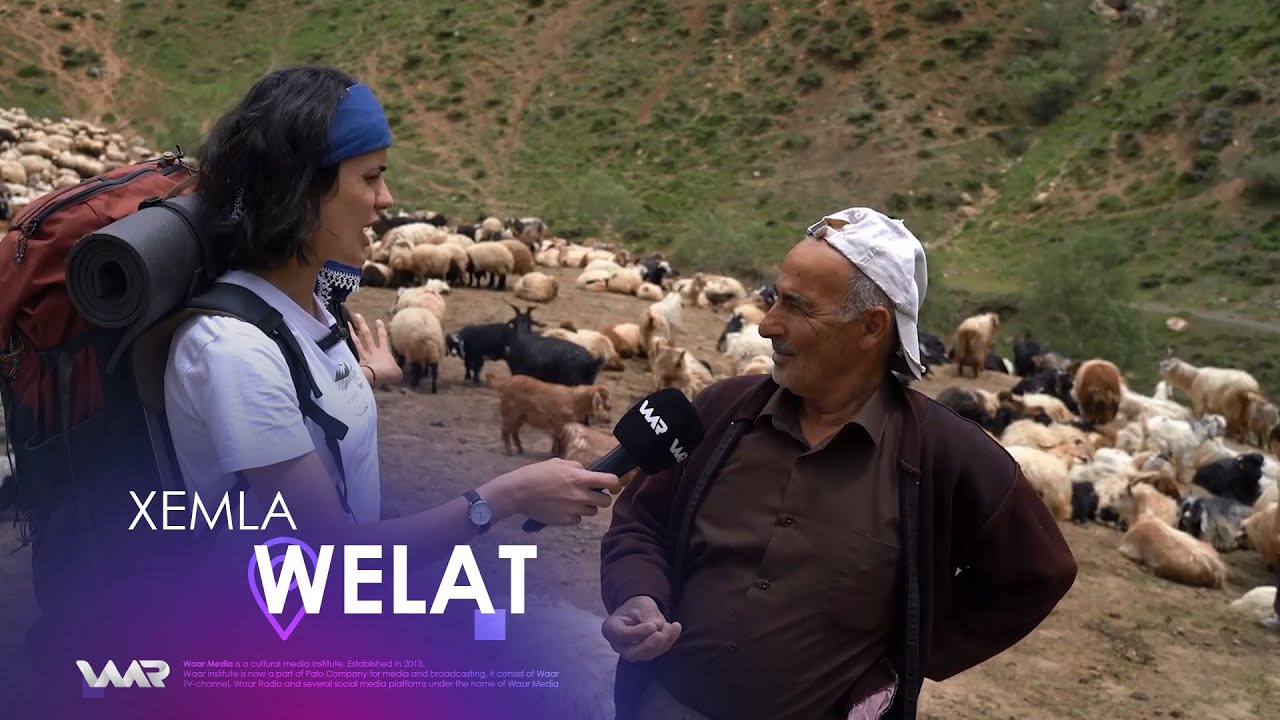 Xemla Welat - Xeleka 7 | خەملا وەلات - خەلەکا ٧