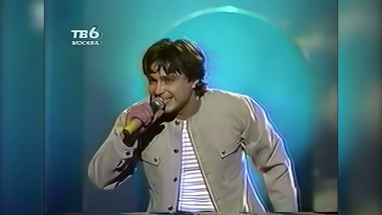Официальная церемония закладки «Именной звезды» группы На-На (ТВ-6 Москва, 26 апреля 1998) [2160p]