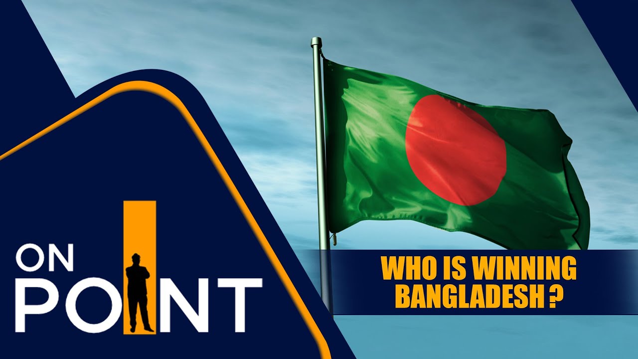 Bangladesh Heads to Crucial Elections Amid Political Upheaval | Tarique Rahman, BNP | ON POINT