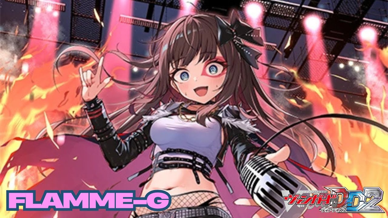 CARDFIGHT!! VANGUARD DEAR DAYS 2 (POST DZ-BT05) - FLAMME-GLAM DECK SHOWCASE & DECK PROFILE