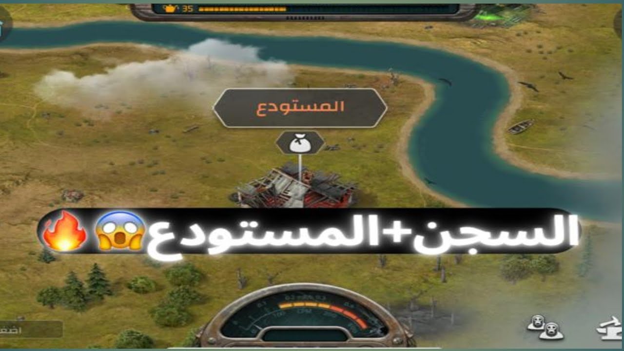 السجن و المستودع2 قابلة وحوش جديده😱🔥!| dawn of zombies #
