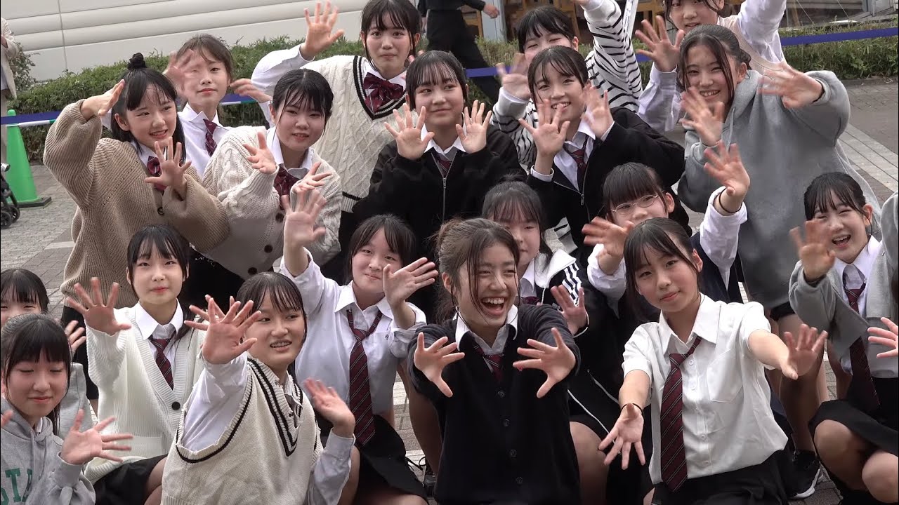 昭和学院中学校ダンス部　ダンスパフォーマンス 2023.11.05