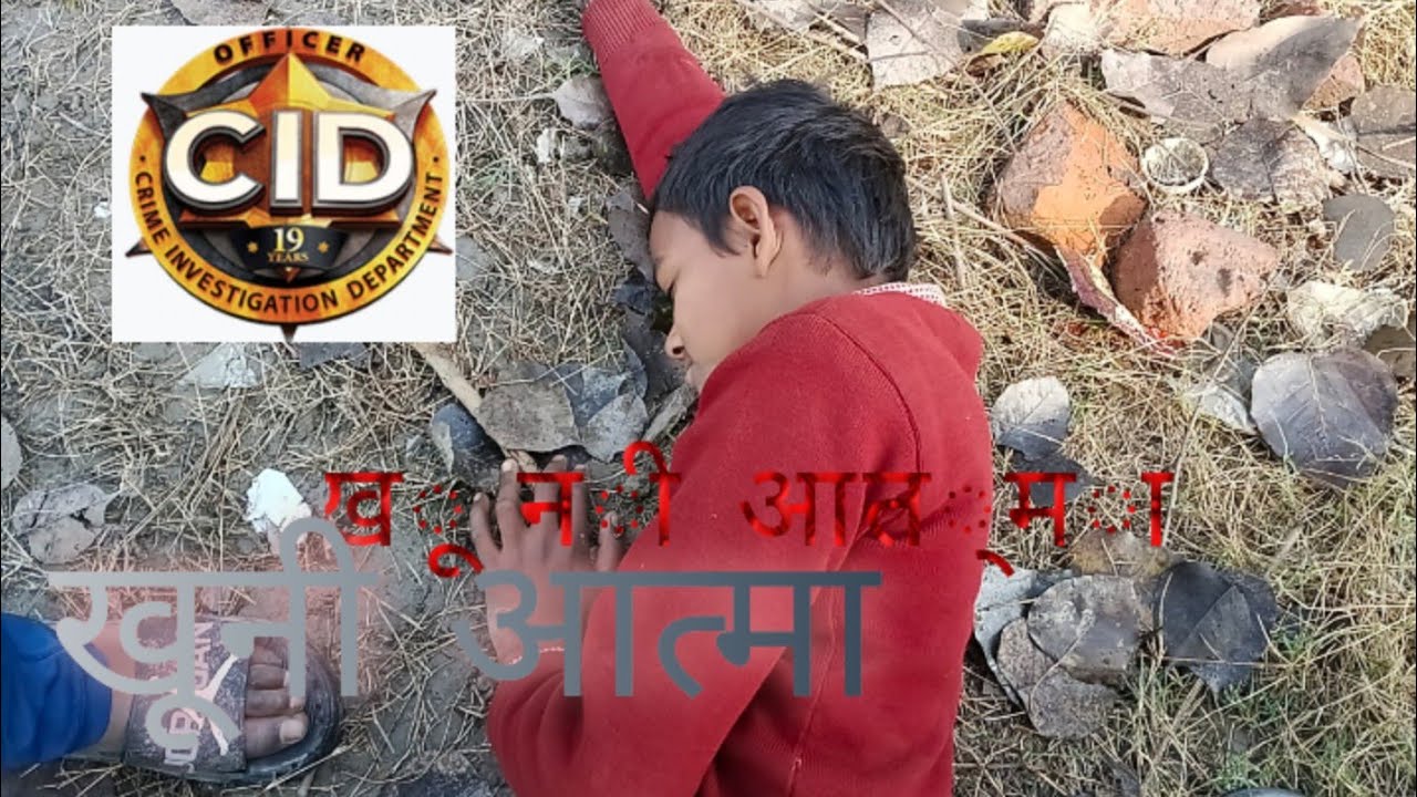 CID part 1  मैं खूनी आत्मा daya par hua attack 😱