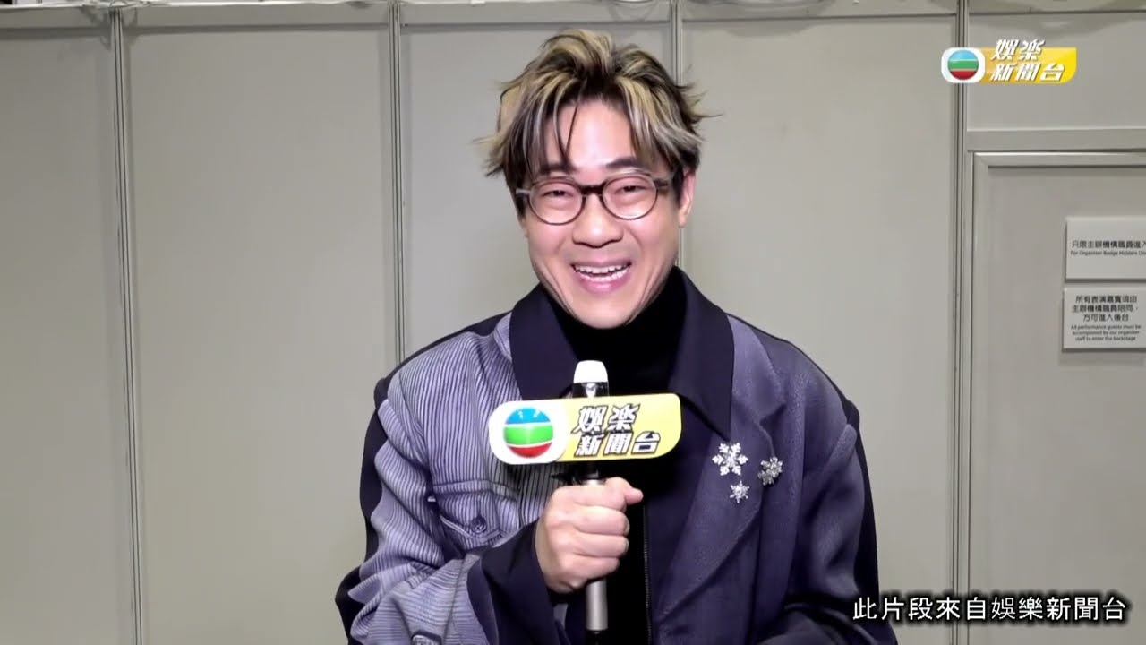 娛樂新聞｜羅啟豪聖誕工作不斷，蠔殼佳節送花氹偶像｜TVBUSA｜羅啟豪｜中年好聲音