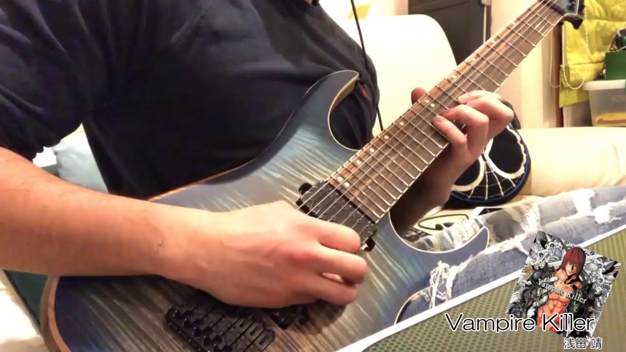 【GFDMV6】Vampire Killer - 浅田 靖 (Guitar Cover)