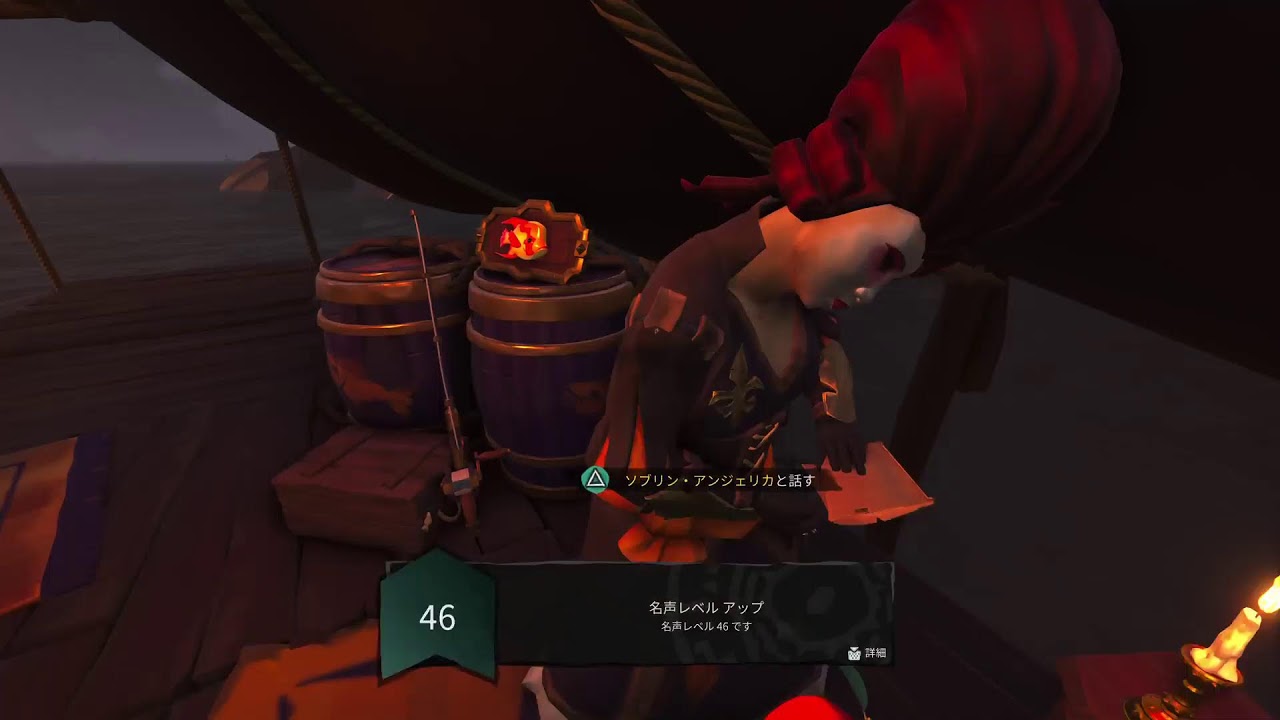 大海原で海賊になるゲーム【Sea Of Thieves【PS5版】】で海賊王を目指してみた♯6