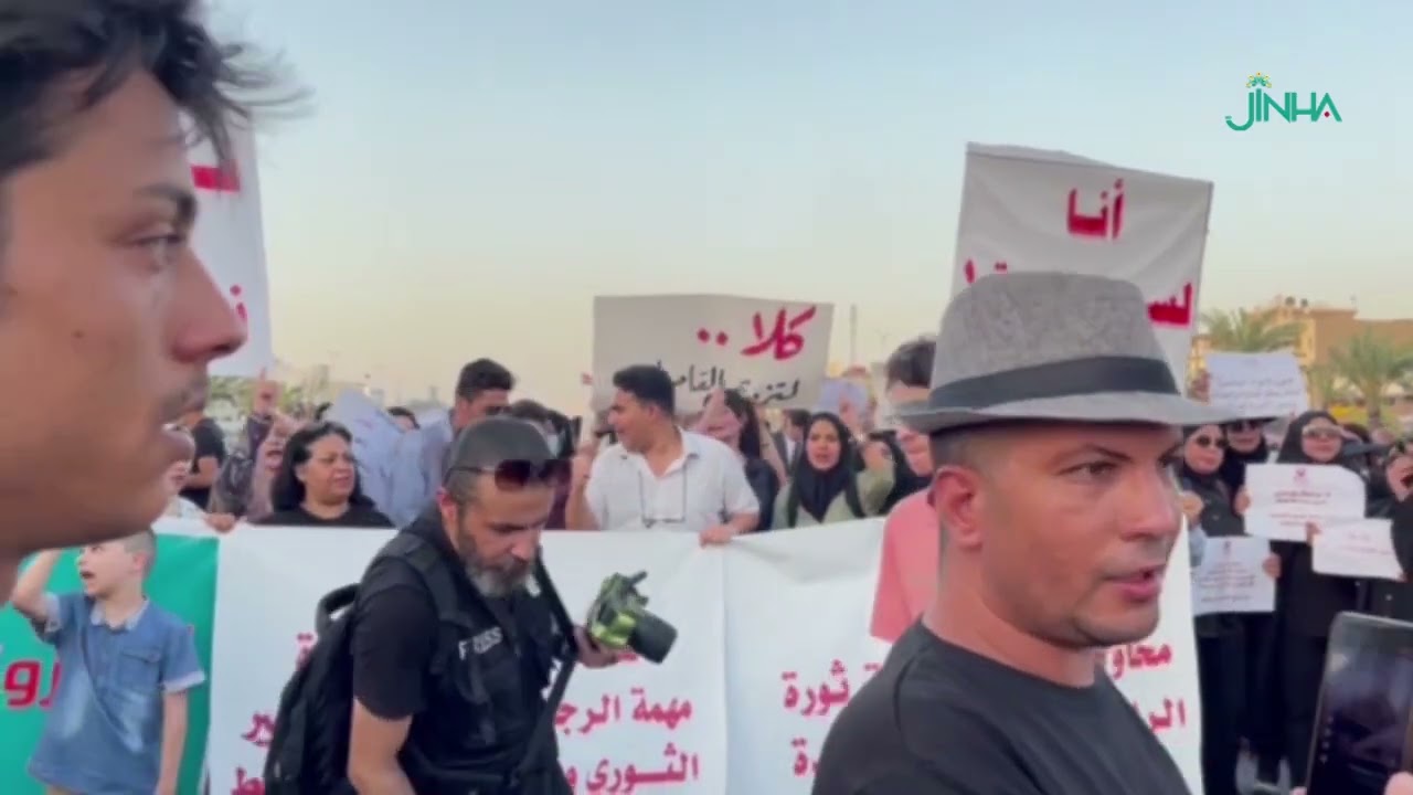العراق    ناشطات وحقوقيات تؤكدن رفضهن تعديل قانون الأحوال الشخصية