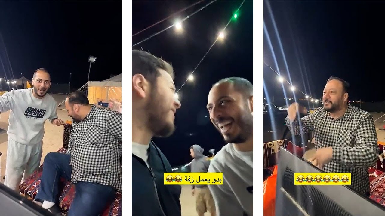 بابا زعلان من وليد وما بحكي معاه | شو القصة! 😱