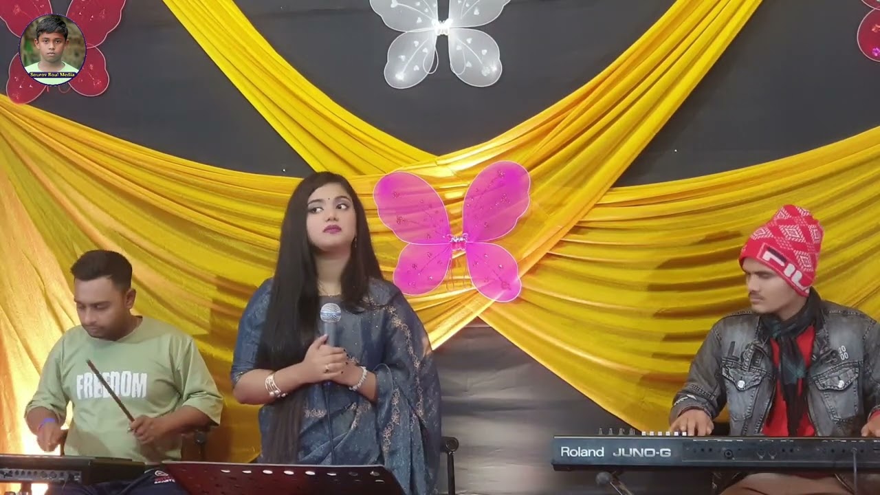 তুই বন্ধু রে ভালবেসে রে 🔥Tui Bondhu Rey Valobesey rey🔥 শারমিন সরকার 🔥 Shakhil Media 