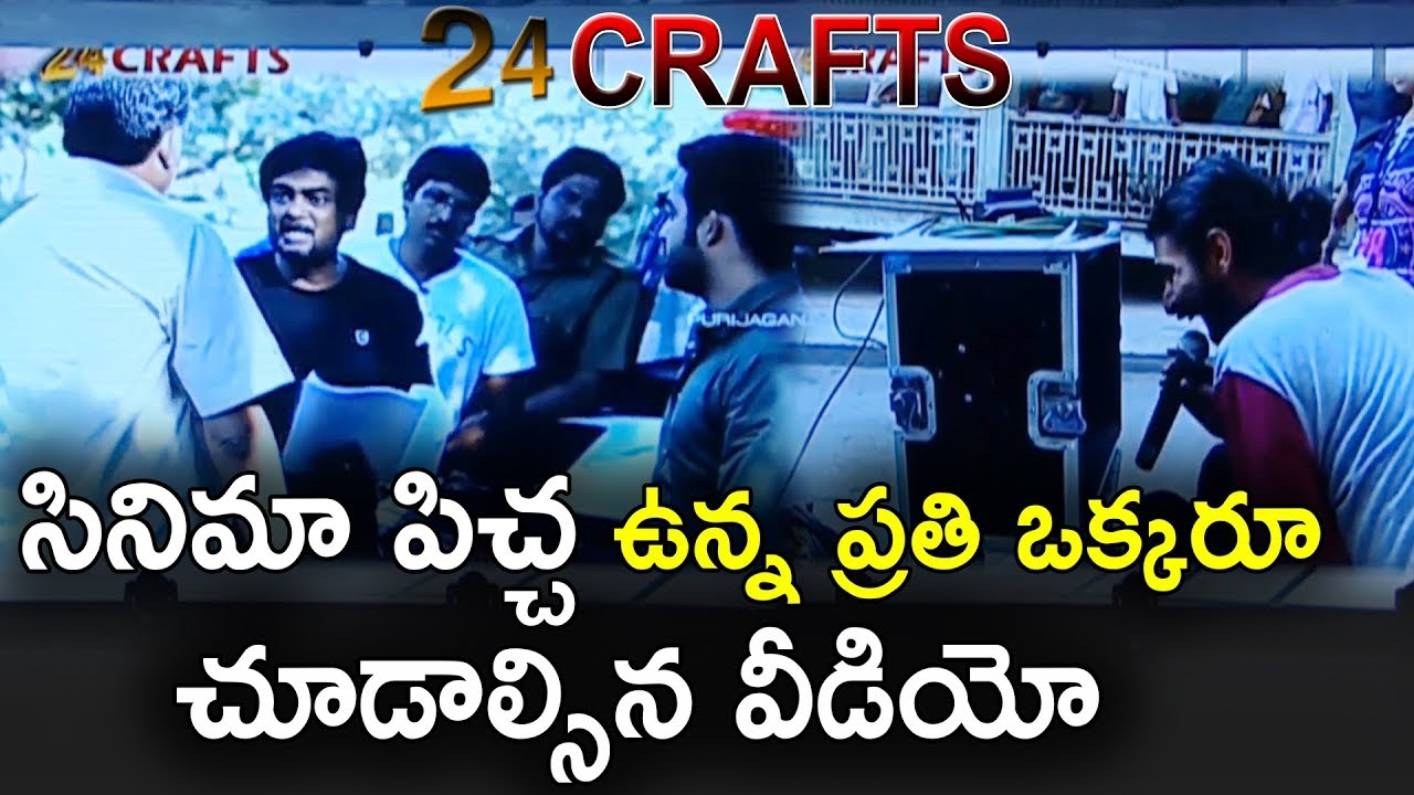 The Best AV about Cinema Industry | 24 Crafts | MUST WATCH | Movie Blends