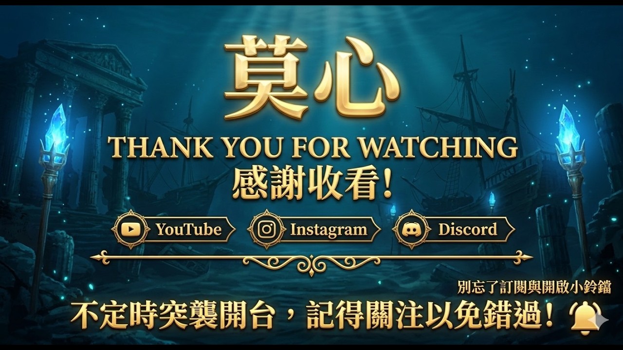 天堂經典服-半人馬  [尋找以前的PC老盟友]　 昨晚出三重矢啦 人馬第二顆