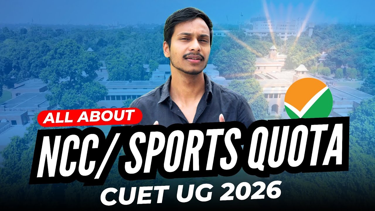 CLAIM🏆  NCC & SPORTS QUOTA IN CUET UG 2026 | Complete Information DELHI UNIVERSITY OR MORE 