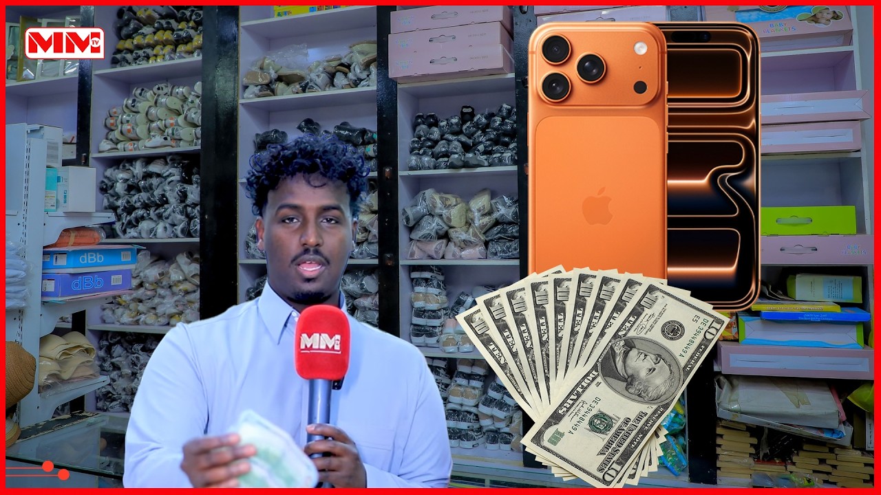 Ubadka Baby Store, Iibso dharka ciidda oo ku guulayso IPhone 17, Dahab ama lacag.