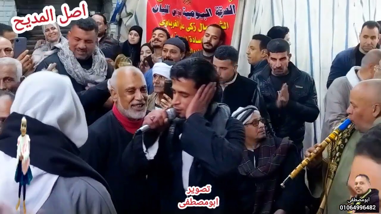 الشيخ احمد جابر عوض الله ليله السيدة زينب