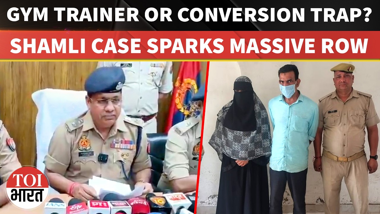 UP Conversion Case: Gym Trainer, Father Arrested Over Alleged &lsquo;Nikah Trap&rsquo; & Forced Conversion