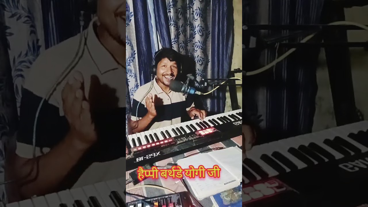 Happy birthday Yogi Ji #short feed video #trending #reels #CM Yogi Adityanath #buldozer Baba #