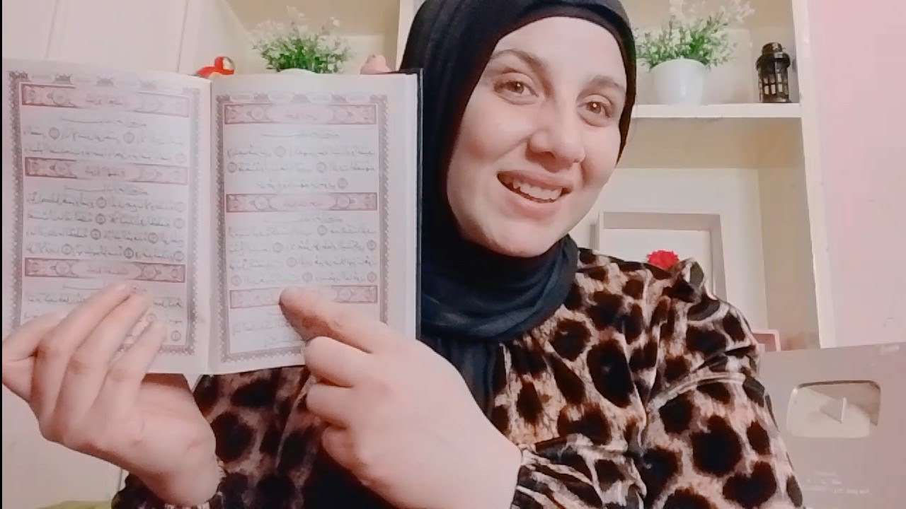 سورة قصيرة معجزة إذا قرأتها في شعبان 100مرة والله ثم والله سينزل عليك الرزق والمال والمعجزات طول عام