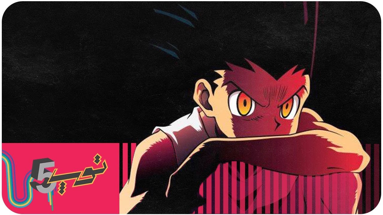 أرهب 5 أنيميات انتهت