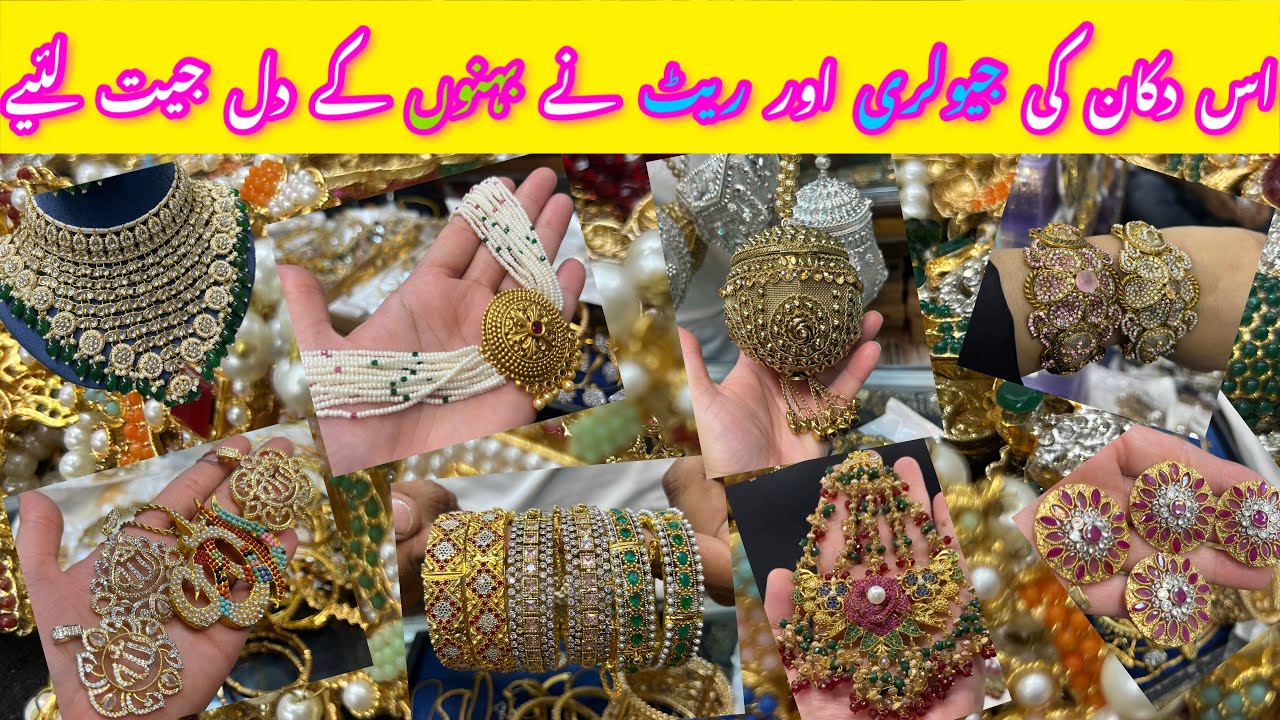 Shahalam Market Lahore -Crush, Turkish,rajwadi & nauraten,jewellery Shopping_local Bazar Pakistan